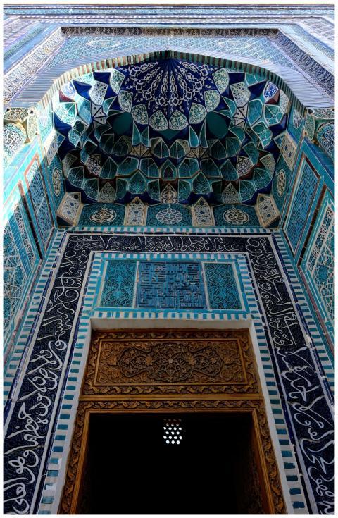 Ornate Islamic building with stunning blue tilewor
