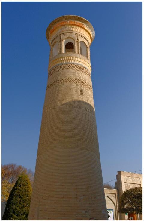 The Bolo Haouz Minaret stands tall against a vibra