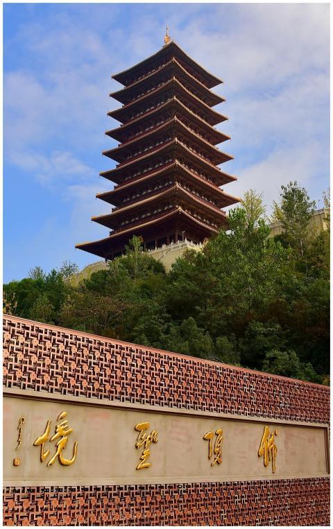 Elegant multi-tiered pagoda with intricate archite