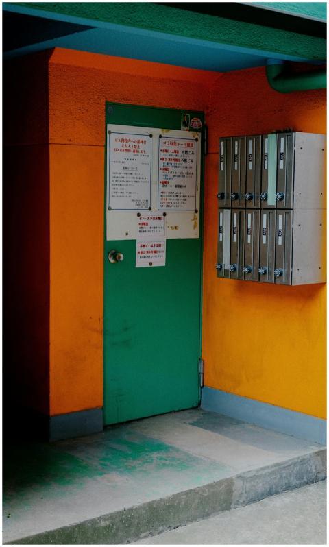 Colorful street scene in Tokyo's Kita Ward featuri