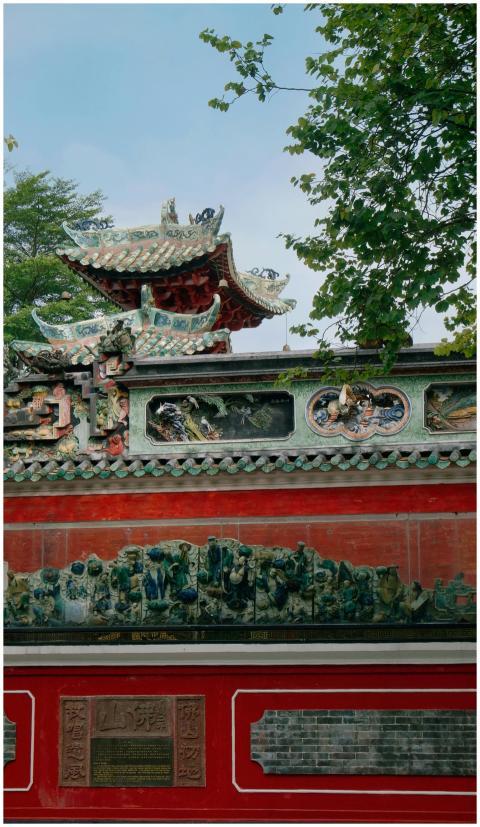 Ornate Chinese temple wall with intricate carvings