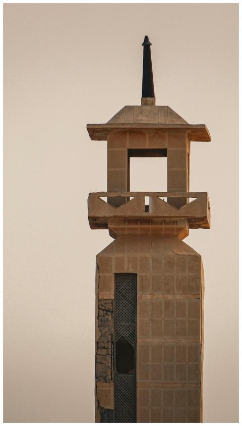 Historic Minaret Sunset Against