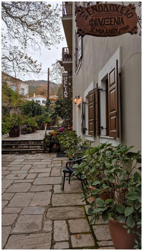Charming Greek Villa Courtyard