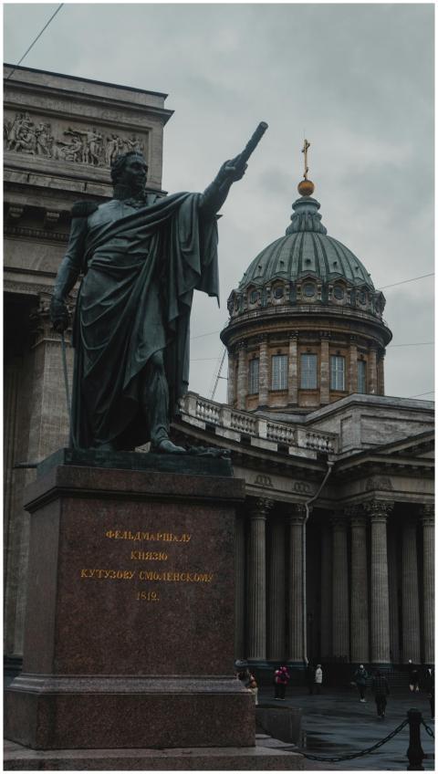 View of the Kazan Cathedral and adjacent monument