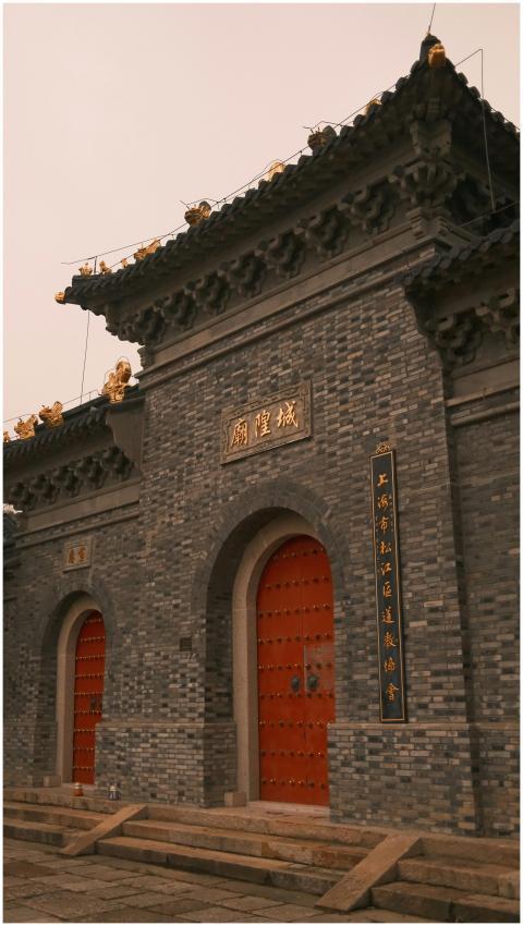 Ancient Chinese Architecture Red